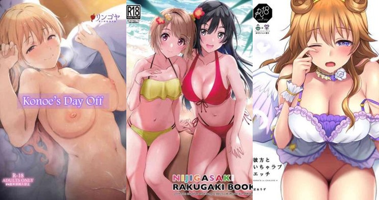 Kanata Konoe Hentai Guide: Lewd Yuri Secrets in Love Live Nijigasaki Idol Club