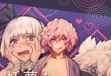 Toyosatomimi No Miko Hentai: Touhou's Lewd Saintess in XXX Ecstasy Guide