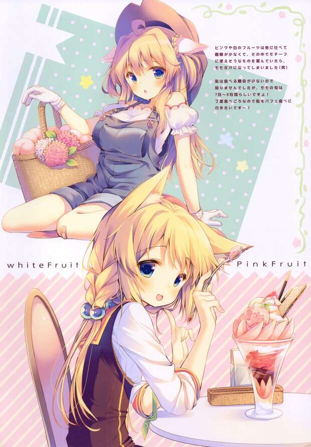 Yamcha Hentai Unleashed: Dragon Ball Z XXX Parodies with Muscles & Blowjobs - pic 4