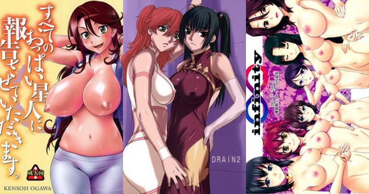 Nena Trinity Hentai Exposed: Gundam 00 XXX Parody, Big Breasts & Wild Scenes