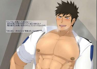 Producer Hentai in The Idolmaster: Lewd Idol Management XXX Guide