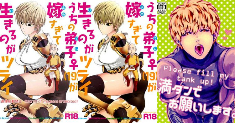 Genos Hentai Uncovered: One Punch Man Cyborg XXX Yaoi and Anal Thrills