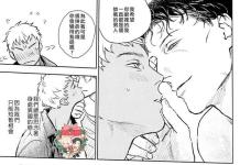 Rei Furuya Hentai Exposed: Detective Conan's Yaoi XXX Secrets and Erotic Thrills