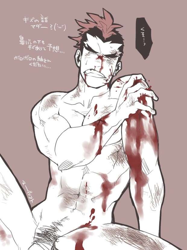 Aikuro Mikisugi Hentai Exposed: Kill la Kill Teacher's Erotic Defloration Secrets - pic 1