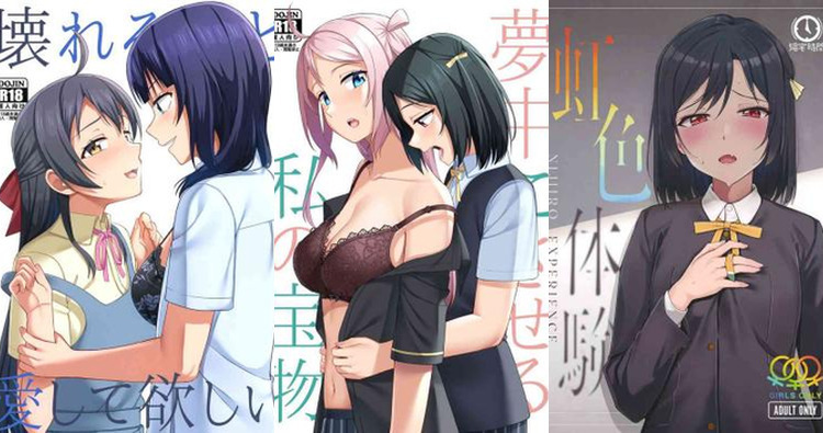 Lanzhu Zhong Hentai Exposed: Yuri Pleasures in Love Live Nijigasaki