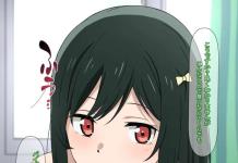 Lanzhu Zhong Hentai Exposed: Yuri Pleasures in Love Live Nijigasaki