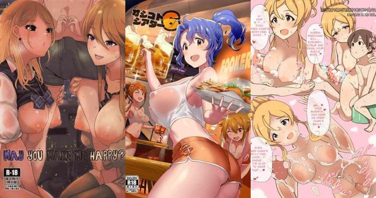 Megumi Tokoro Hentai Exposed: Idolmaster's Busty Idol in Lewd XXX Adventures