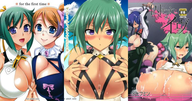 Zessica Wong Hentai Exposed: Big Breasts, Ahegao Ecstasy in Aquarion Evol Parody