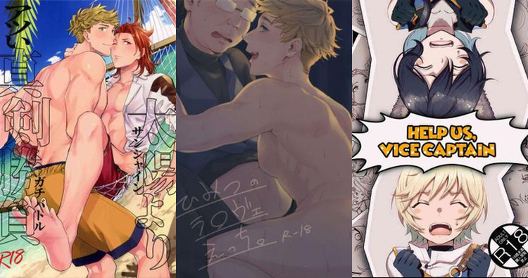 Vane Hentai: Yaoi Muscle Orgy in Granblue Fantasy Parodies