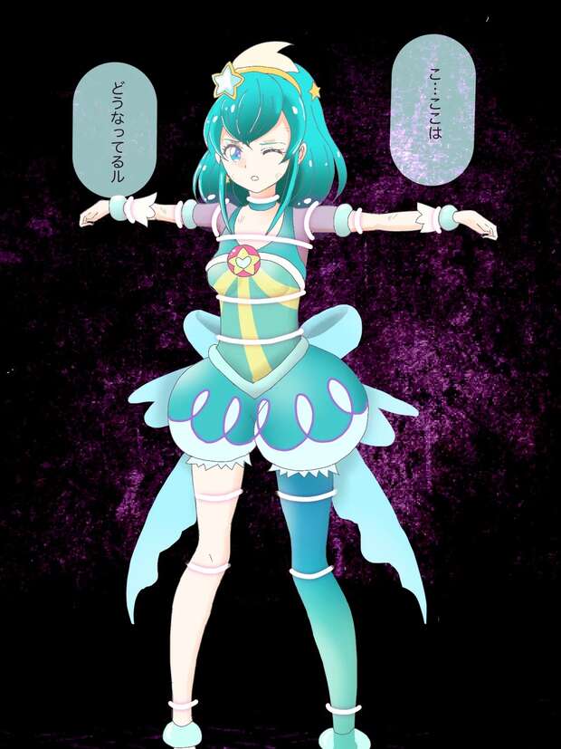 Cure Milky Hentai Guide: Lala Hagoromo's Star Twinkle Precure Erotic Secrets - pic 2