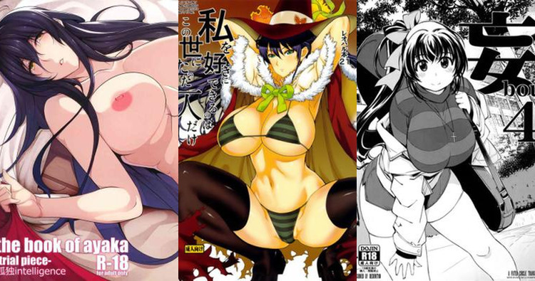 Ayaka Kagari Hentai Exposed: Witch Craft Works XXX Femdom Adventures