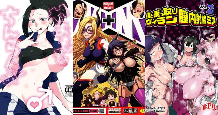 Tooru Hagakure Hentai Exposed: Invisible UA Slut's Big Breast Orgy in My Hero Academia