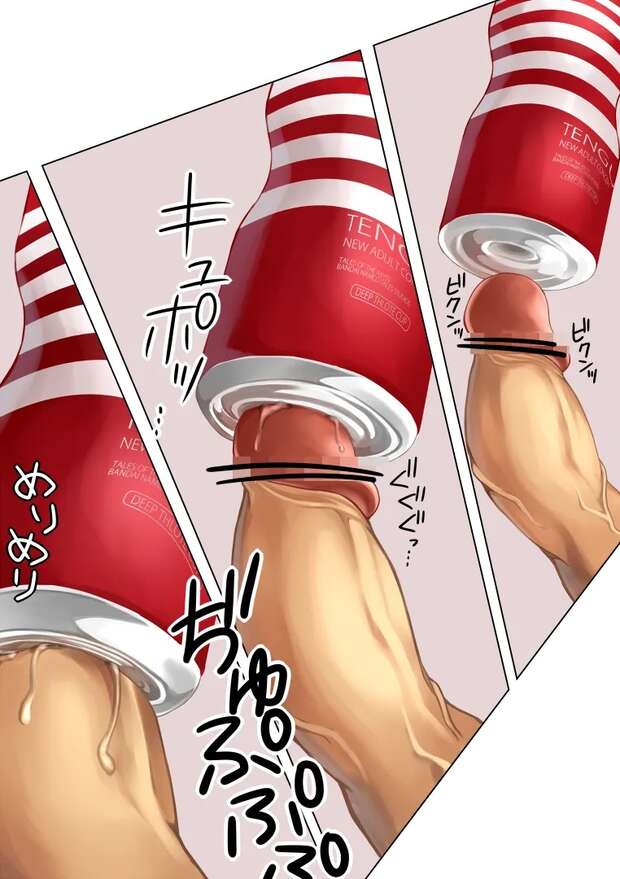 Luke Fon Fabre Hentai Exposed: Tales of the Abyss Yaoi XXX Guide - pic 10