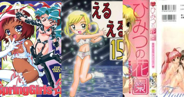 Princess Comet Hentai: Lewd Cosmic Adventures & XXX Parody Secrets