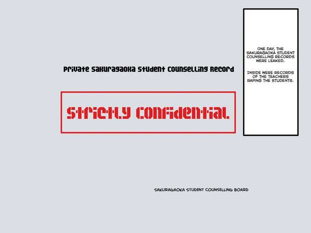 Yui Hirasawa Hentai Exposed: K-On Schoolgirl XXX Parody Guide & Lewd Secrets pic 6