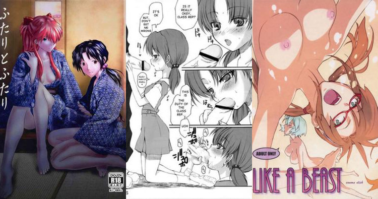 Touji Suzuhara Hentai Exposed: Neon Genesis Evangelion's Erotic XXX Secrets and Fan Service
