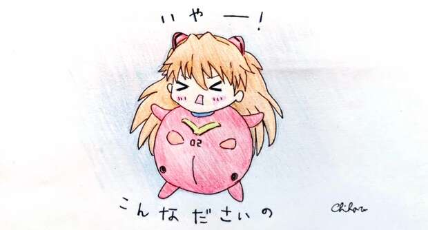 Touji Suzuhara Hentai Exposed: Neon Genesis Evangelion's Erotic XXX Secrets and Fan Service - pic 5