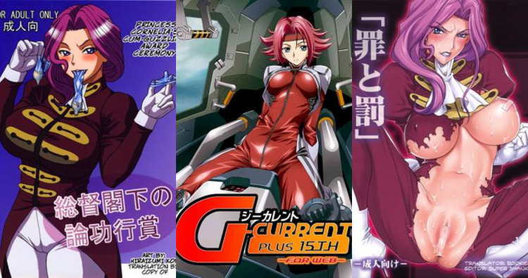 Cornelia Li Britannia Hentai: XXX Code Geass MILF Bondage & Big Breasts Guide