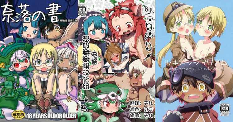 Riko Hentai from Made in Abyss: Lewd Depths of XXX Exploration and Kinks