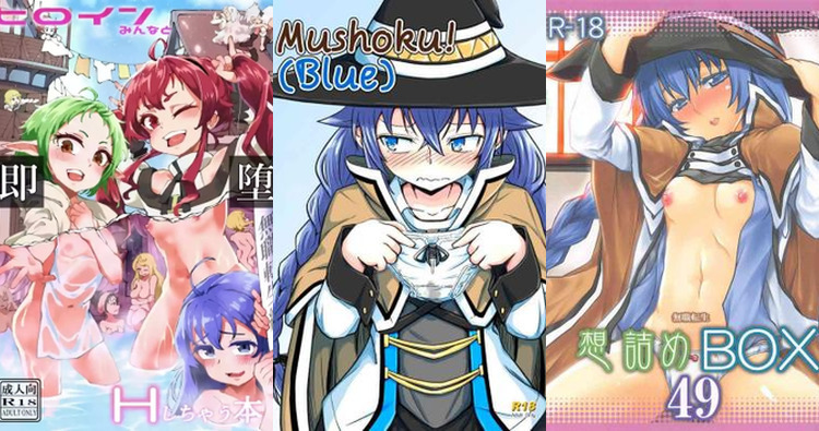 Roxy Migurdia Hentai Guide: Lewd Secrets from Mushoku Tensei