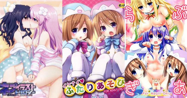 Rom Hentai Unleashed: XXX Secrets from Hyperdimension Neptunia Yuri Twins Guide