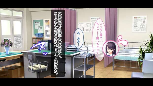 Rom Hentai Unleashed: XXX Secrets from Hyperdimension Neptunia Yuri Twins Guide - pic 8