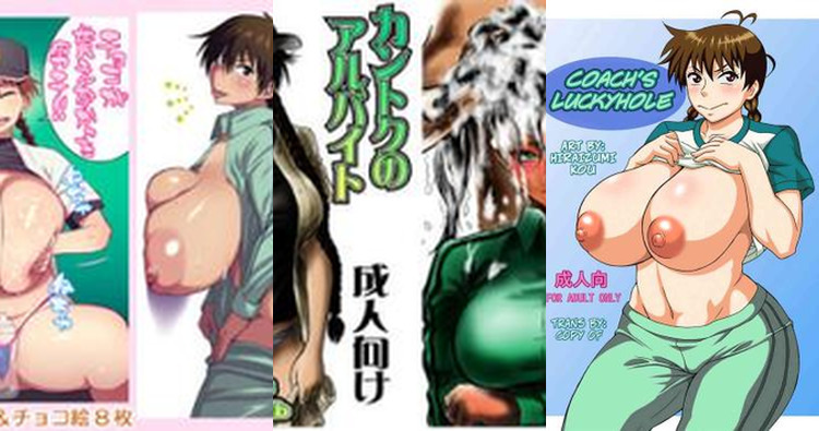 Maria Momoe Hentai Exposed: Big Breasts, Paizuri & XXX Secrets from Ookiku Furikabutte