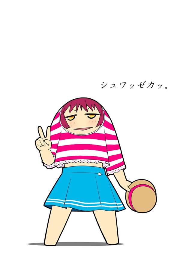 Maria Momoe Hentai Exposed: Big Breasts, Paizuri & XXX Secrets from Ookiku Furikabutte - pic 4