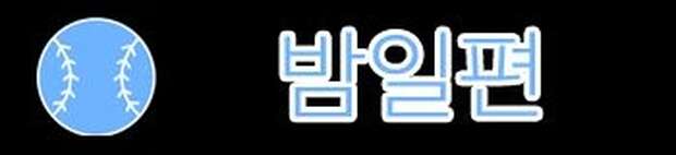 Maria Momoe Hentai Exposed: Big Breasts, Paizuri & XXX Secrets from Ookiku Furikabutte - pic 7