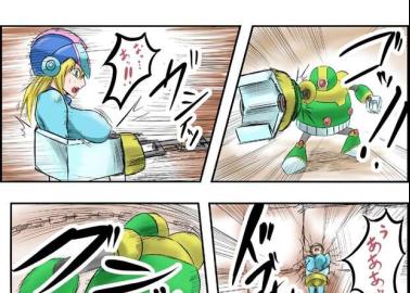 Roll Caskett Hentai: Mega Man Legends XXX Parody & Lewd Adventures Guide