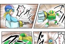 Roll Caskett Hentai: Mega Man Legends XXX Parody & Lewd Adventures Guide