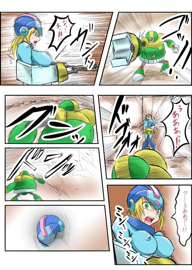 Roll Caskett Hentai: Mega Man Legends XXX Parody & Lewd Adventures Guide - pic 10
