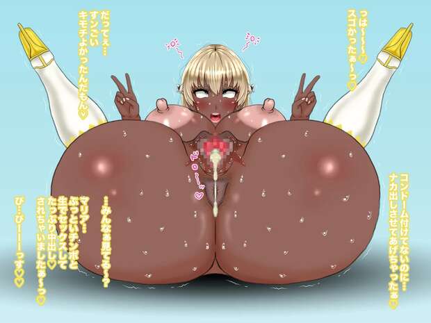 Mariana Prinsilla Hentai: Reco Love's Lewd Schoolgirl Secrets Unveiled - pic 6