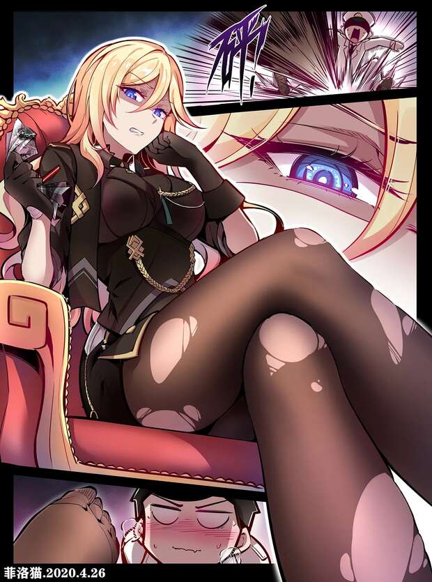 Lumine Hentai Uncovered: Genshin Impact Traveler's XXX Erotic Adventures - pic 3