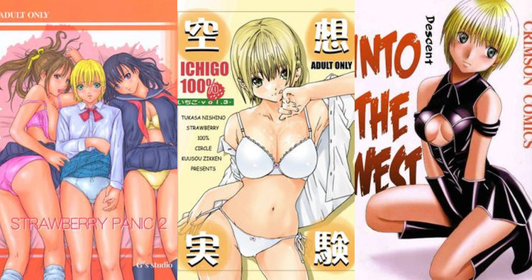 Tsukasa Nishino Hentai Exposed: Strawberry 100's Big Breasts & Netorare Secrets