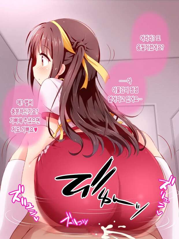 Chieri Ogata Hentai: Idolmaster's Lewd Idol Kinks Exposed - pic 1