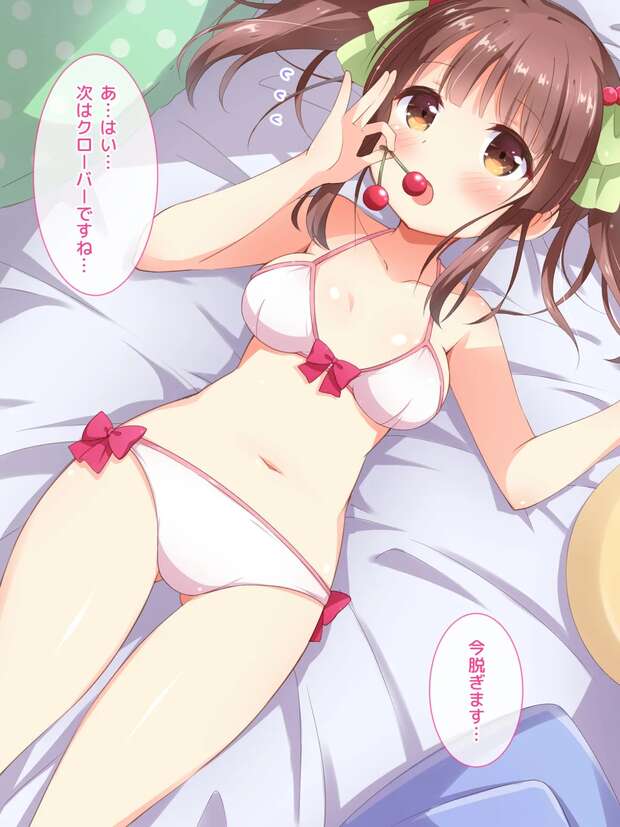 Chieri Ogata Hentai: Idolmaster's Lewd Idol Kinks Exposed - pic 7
