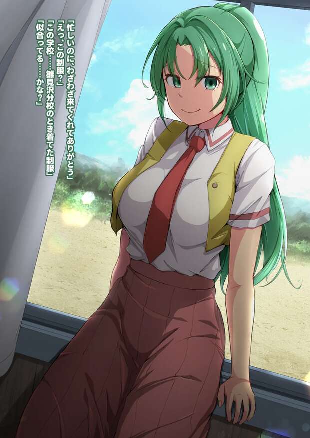 Keiichi Maebara Hentai: Erotic Higurashi Adventures & XXX Secrets - pic 6