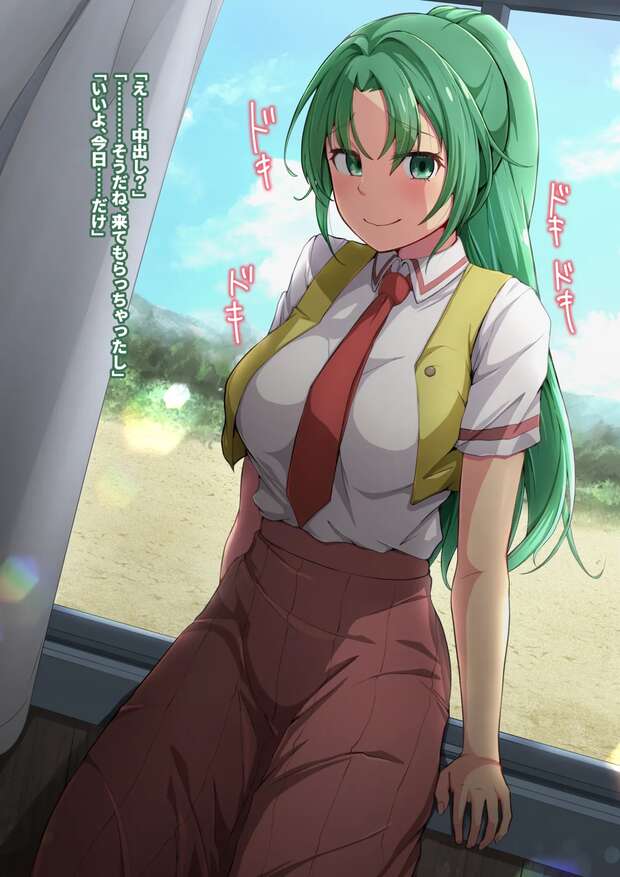 Keiichi Maebara Hentai: Erotic Higurashi Adventures & XXX Secrets - pic 7