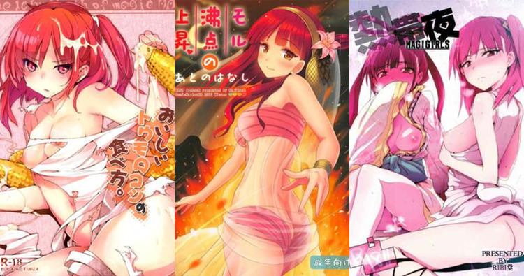 Alibaba Saluja Hentai Exposed: Lewd Magi Labyrinth Secrets & XXX Guide
