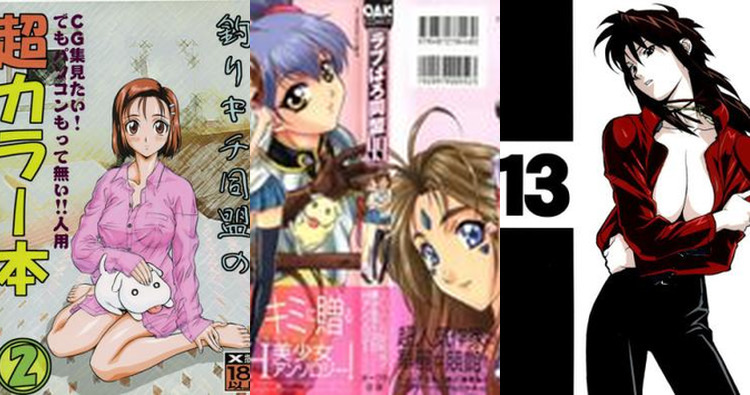 Yukino Miyazawa Hentai: Kare Kano Erotic Parody Guide & XXX Secrets