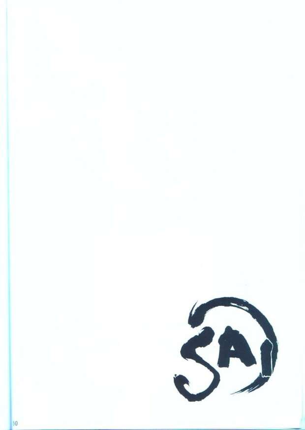 Yukino Miyazawa Hentai: Kare Kano Erotic Parody Guide & XXX Secrets - pic 1