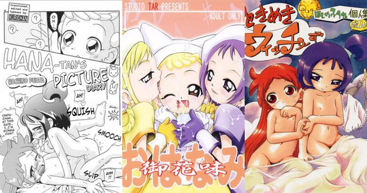 Hana Makihatayama Hentai: Magical Girl Yuri & Lolicon XXX in Ojamajo Doremi