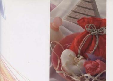 Hana Makihatayama Hentai: Magical Girl Yuri & Lolicon XXX in Ojamajo Doremi