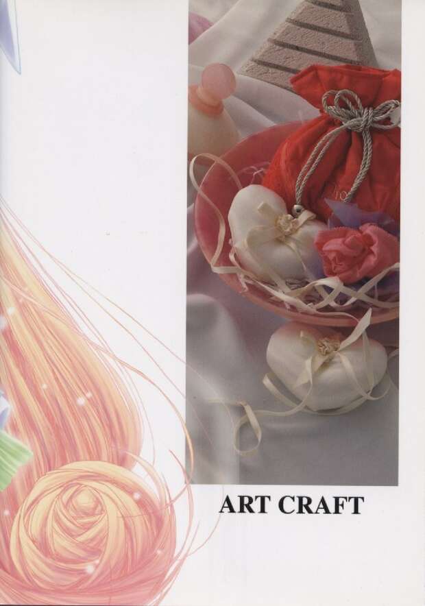 Hana Makihatayama Hentai: Magical Girl Yuri & Lolicon XXX in Ojamajo Doremi - pic 2