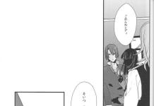 Masato Hijirikawa Hentai Exposed: Yaoi XXX Guide to Uta no Prince Sama Kinks