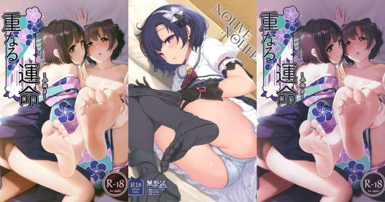 Hotaru Shiragiku Hentai: Idolmaster's Loli Idol XXX Adventures Exposed