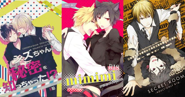 Izaya Orihara Hentai: Durarara Yaoi XXX Guide to Bondage & Anal Ecstasy