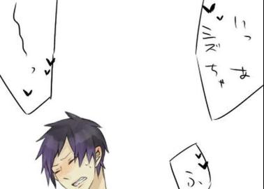 Izaya Orihara Hentai: Durarara Yaoi XXX Guide to Bondage & Anal Ecstasy