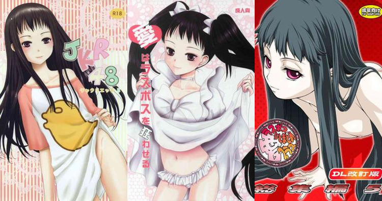 Croix Bartel Hentai: Ar Tonelico's Erotic Maid Adventures & XXX Secrets